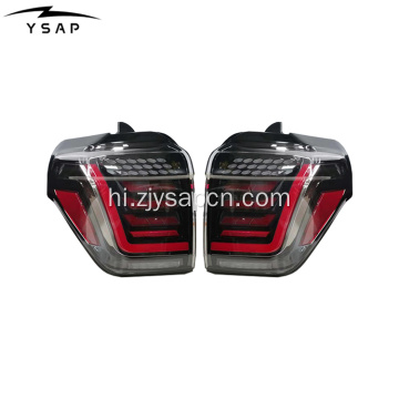 अच्छी गुणवत्ता 4 रनर नए डिजाइन एलईडी टेललैम्प टेललाइट्स